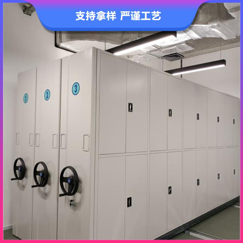 生產(chǎn)回轉(zhuǎn)檔案柜的實(shí)力廠家用心細(xì)節(jié)