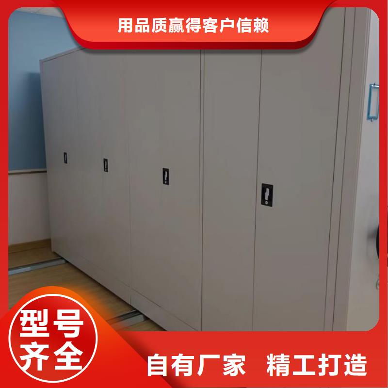 維修電話【凱美】服裝存放密集柜送貨上門