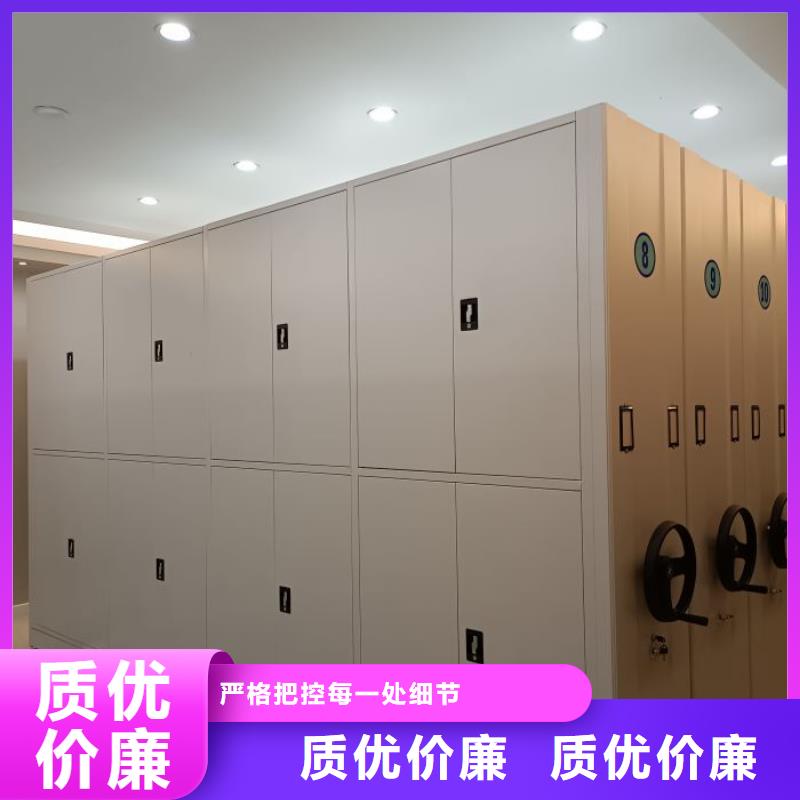 詳情咨詢【凱美】移動式密集柜真實拍攝品質可靠