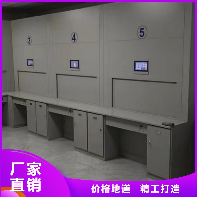 廠家銷售【凱美】密集文件架大量現(xiàn)貨供應(yīng)