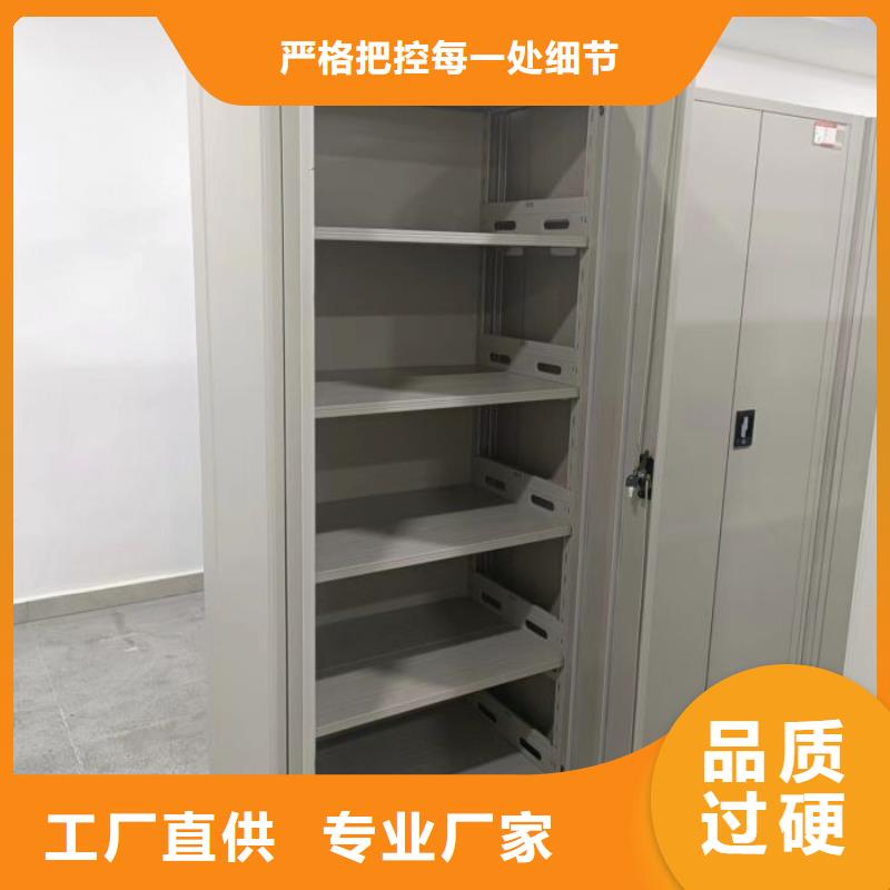 技術指導【凱美】活動密集架發(fā)貨迅速