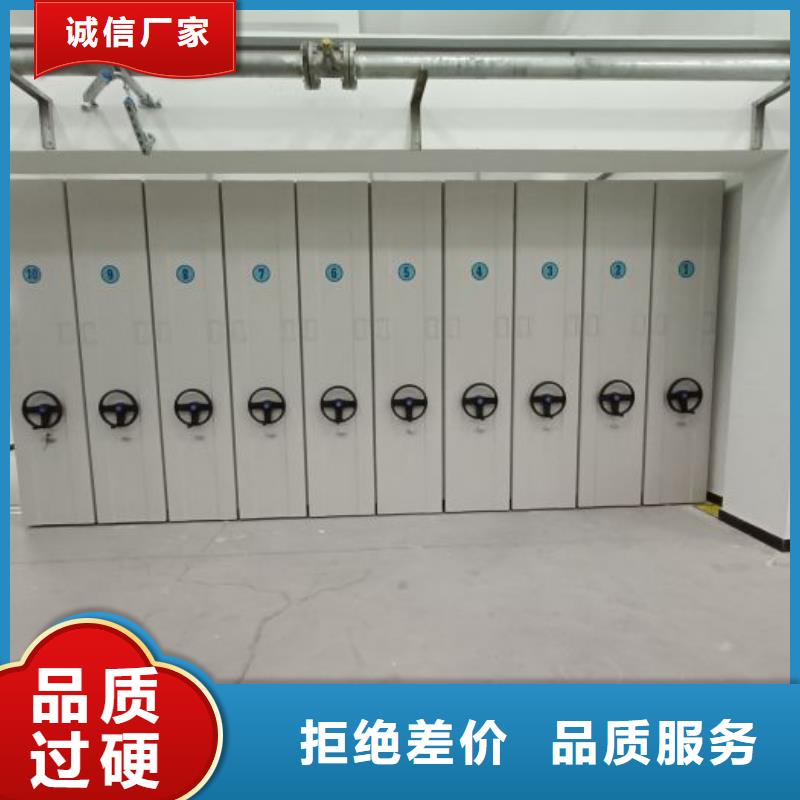 有優惠嗎【凱美】資料室密集架值得信賴