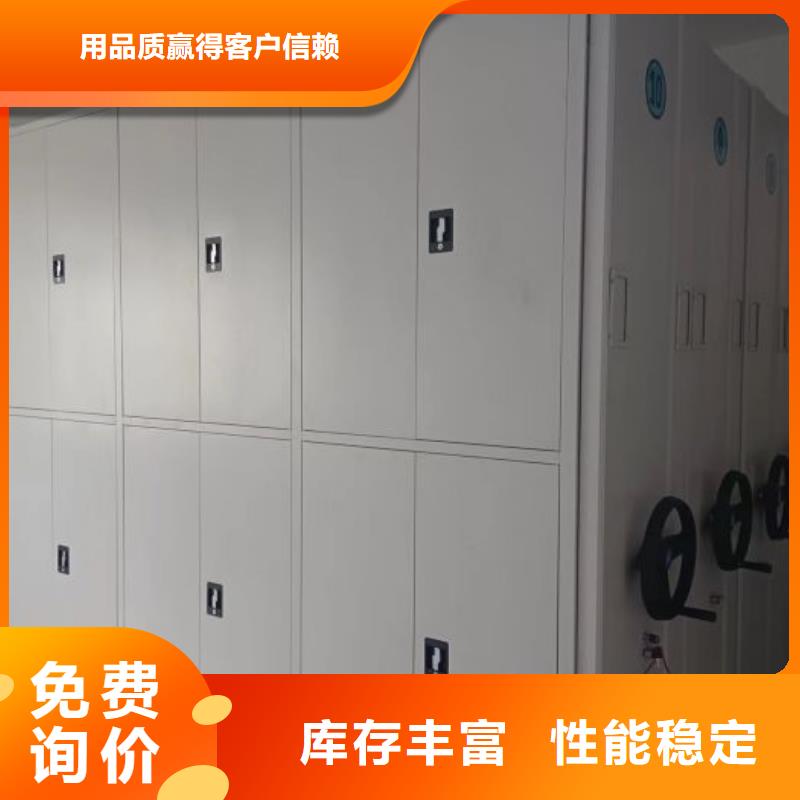 鑄造輝煌【凱美】檔案存放柜源頭廠家
