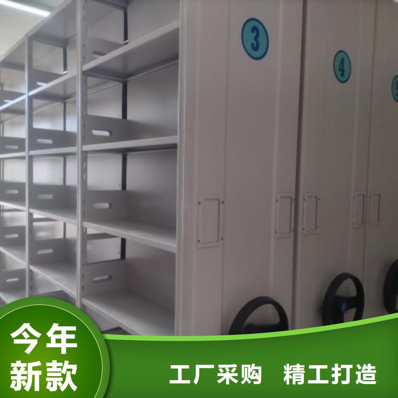 客戶滿意【凱美】手搖式密集架安裝簡單