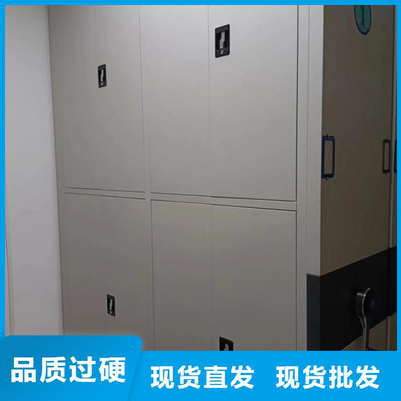 怎么聯(lián)系【凱美】方向盤式密集柜精品優(yōu)選