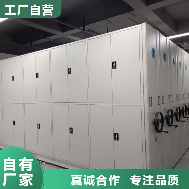 別拘一格【凱美】標本密集柜實力優品