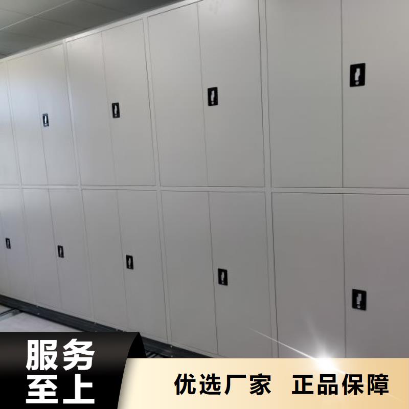 哪里賣的便宜【凱美】移動資料柜現貨實拍