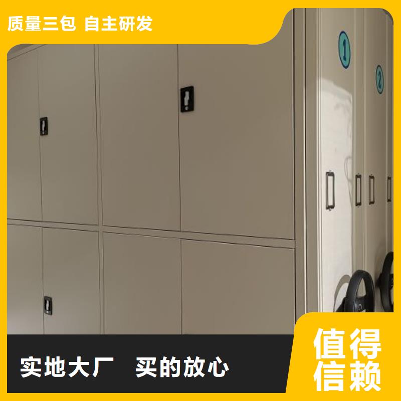 金屬密集柜口碑評價產品參數