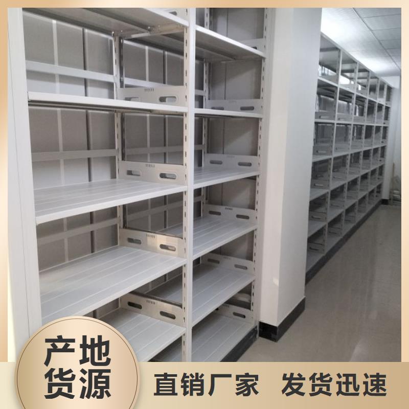 产品使用的注意事项【凯美】手动型档案雷竞技线路中心用心服务