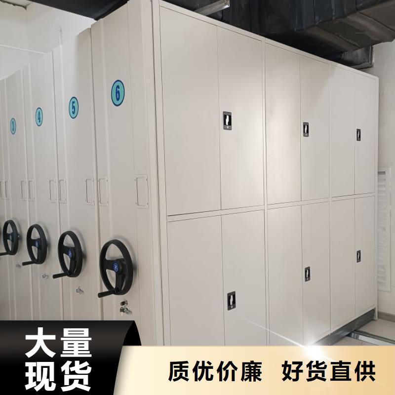 謝謝惠顧【凱美】柱式手動密集架當地制造商