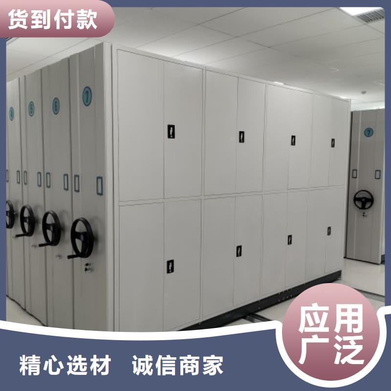 廠家拿貨【凱美】手搖檔案柜為品質而生產