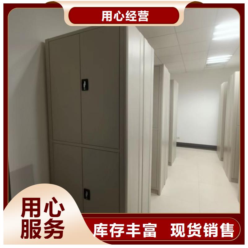 廠家電話地址【凱美】保密鐵皮柜廠家直銷值得選擇
