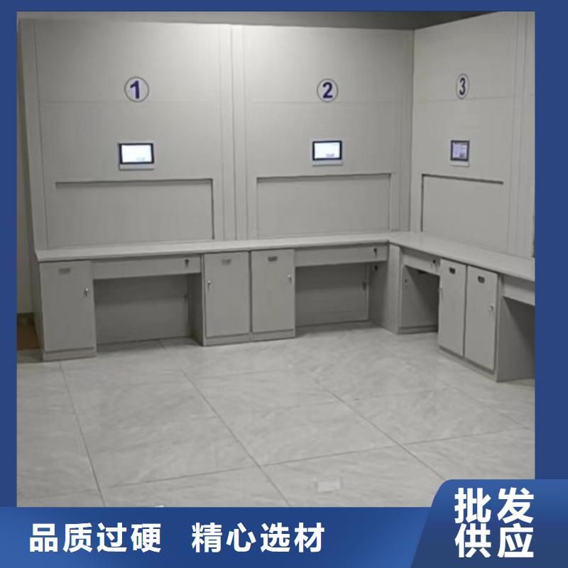 移動(dòng)檔案架、移動(dòng)檔案架生產(chǎn)廠家-發(fā)貨及時(shí)可定制