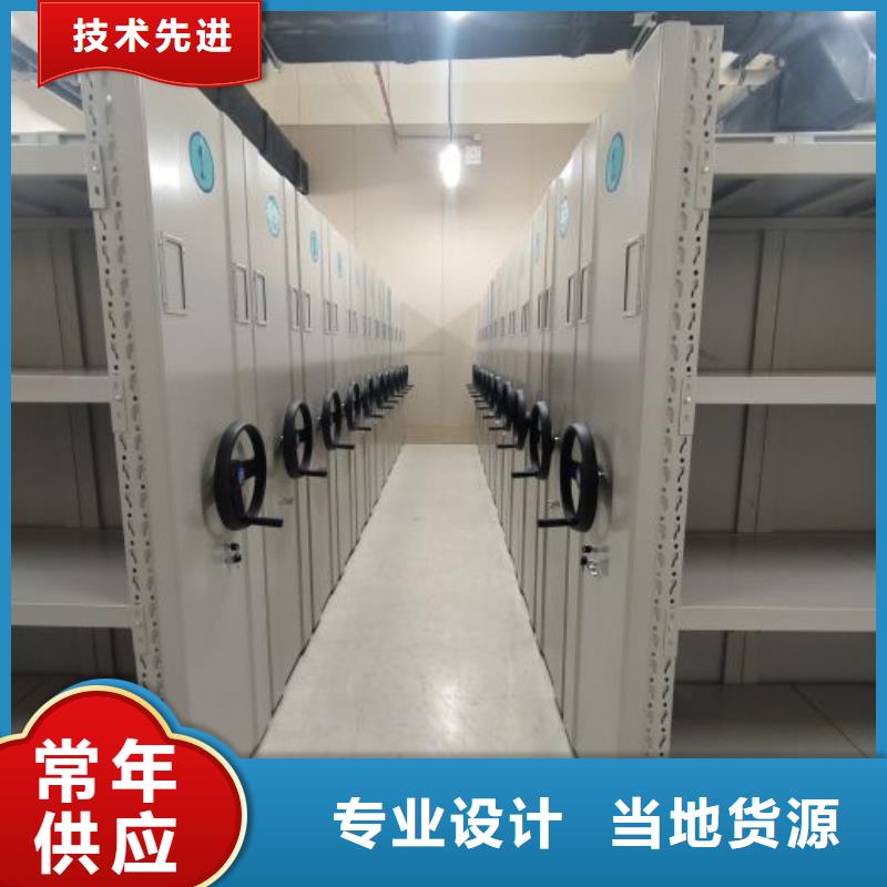 廠家勇敢創造的市場反響【凱美】檔案館手電動密集架品質服務誠信為本
