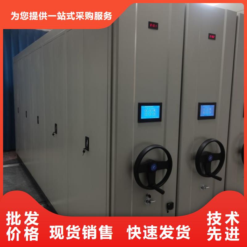 代理商【凯美】五层箱式密集架核心技术