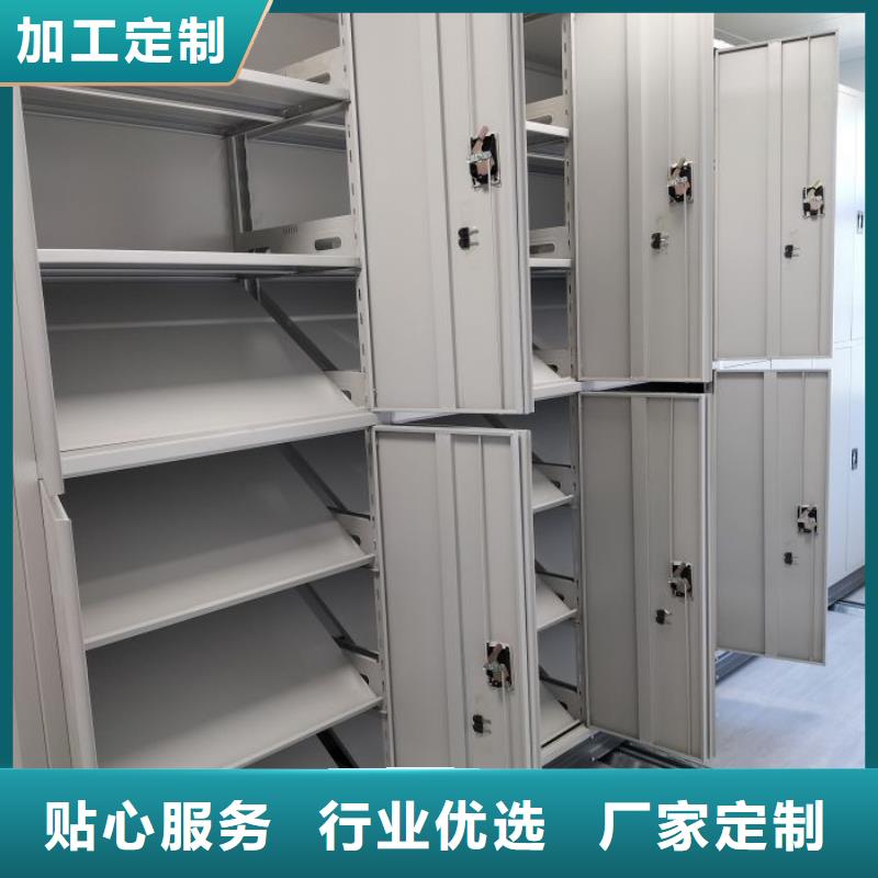 現(xiàn)狀和發(fā)展趨勢預(yù)測【凱美】密集柜歡迎新老客戶垂詢