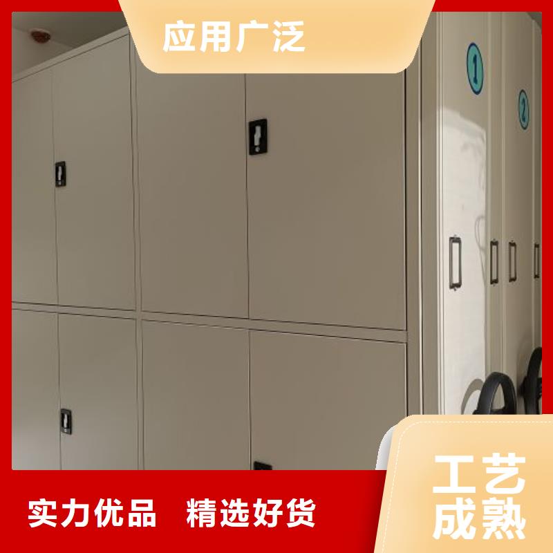 誠信互利【凱美】密集移動柜買的放心