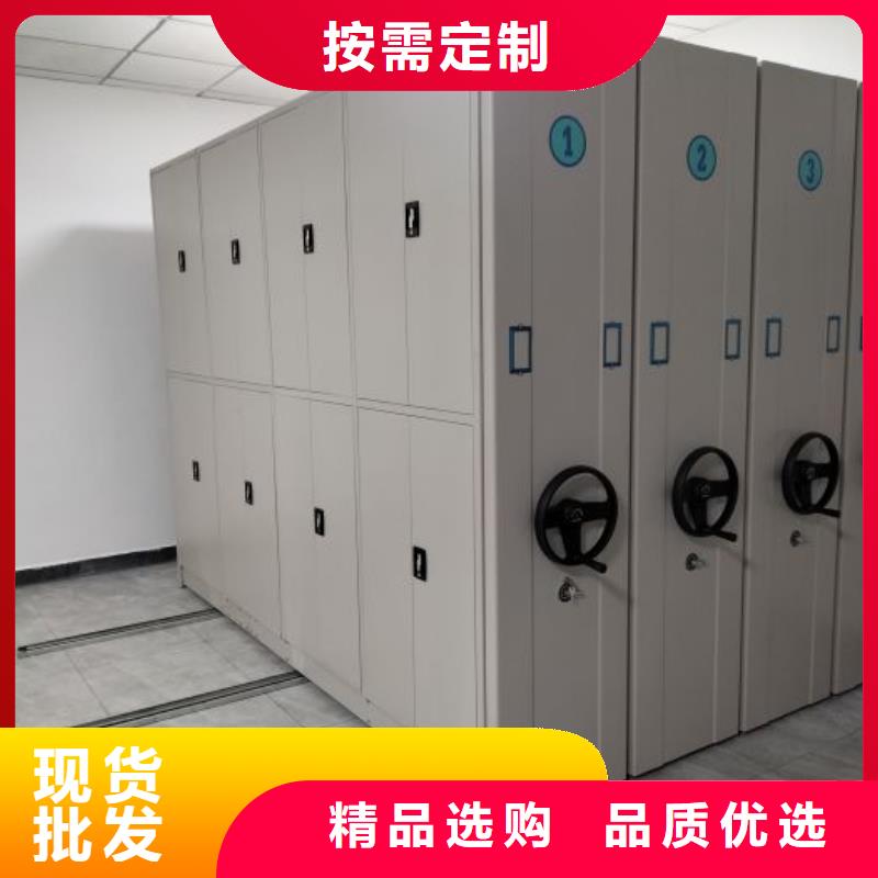 产品的基本常识【凯美】标本密集架48小时发货