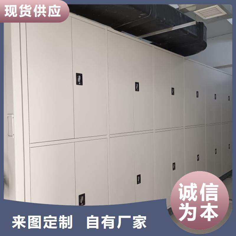 行業(yè)跟隨技術(shù)發(fā)展趨勢【凱美】磁帶密集柜用心制作