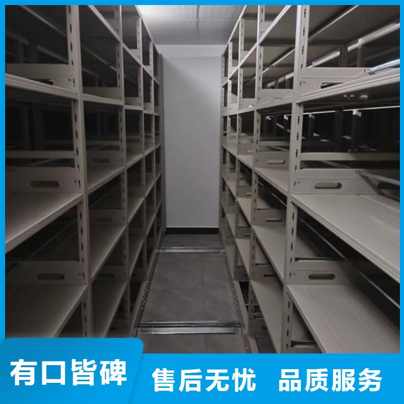 哪里便宜【凯美】密集档案橱优良材质