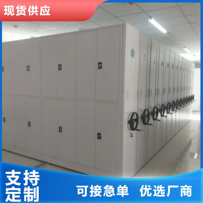 市場報價【凱美】油畫密集架專業生產設備
