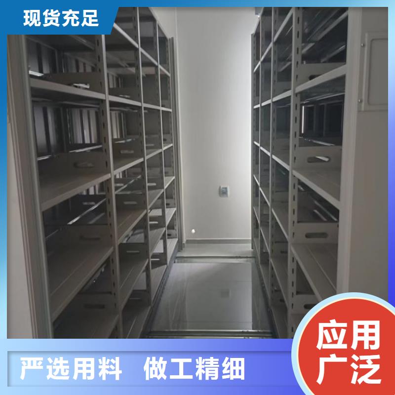 新的滿意【凱美】防潮密集柜精品選購