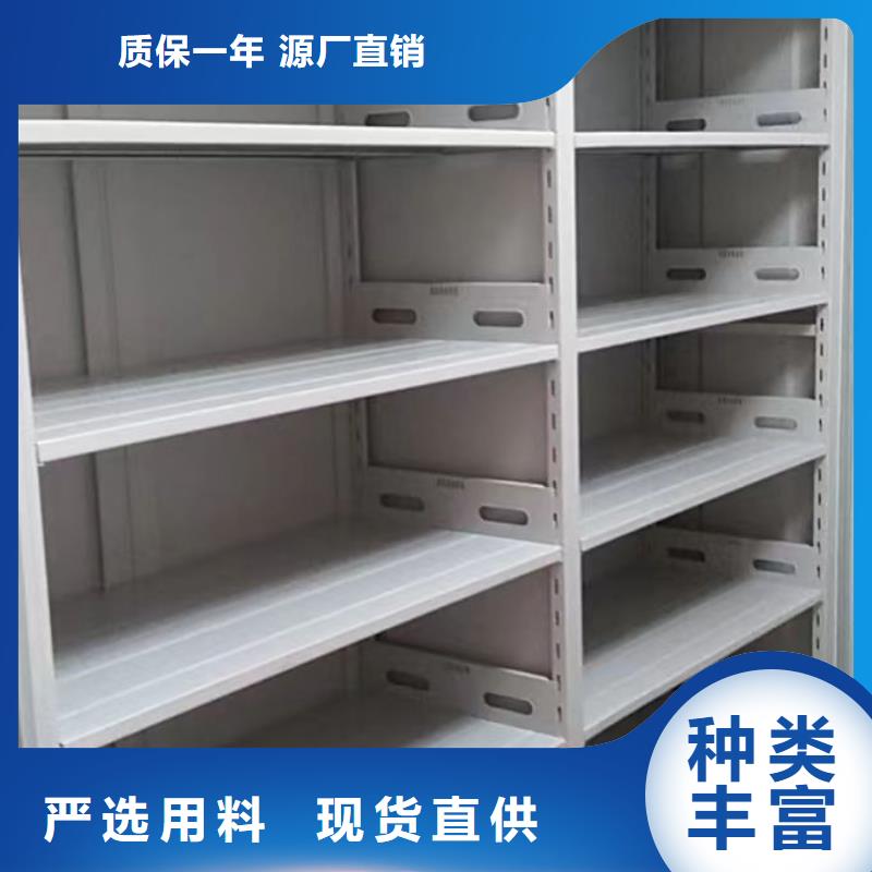 工期快的活動式密集架廠家物流配貨上門