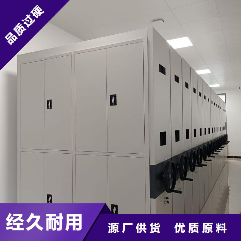 廠家針對國內行業逆境的對應策略【凱美】圖書室書架本地生產商