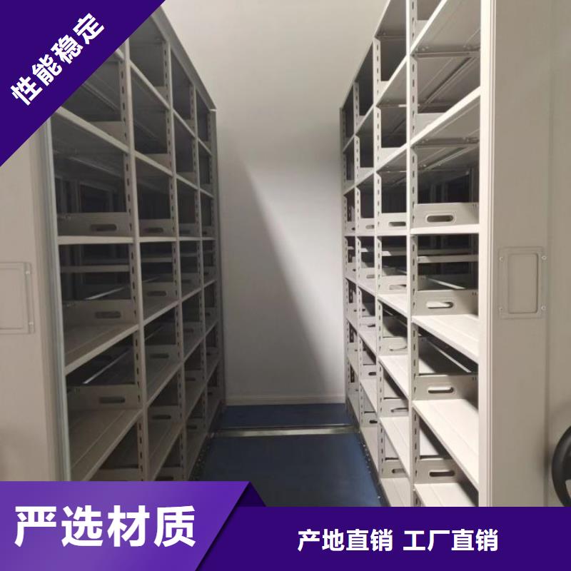 服務(wù)優(yōu)先【凱美】會(huì)計(jì)憑證密集柜當(dāng)?shù)仄放?></div>
				<h3>服務(wù)優(yōu)先【凱美】會(huì)計(jì)憑證密集柜當(dāng)?shù)仄放?/h3>
            </a>
        </li>
          <li>
            <a href=