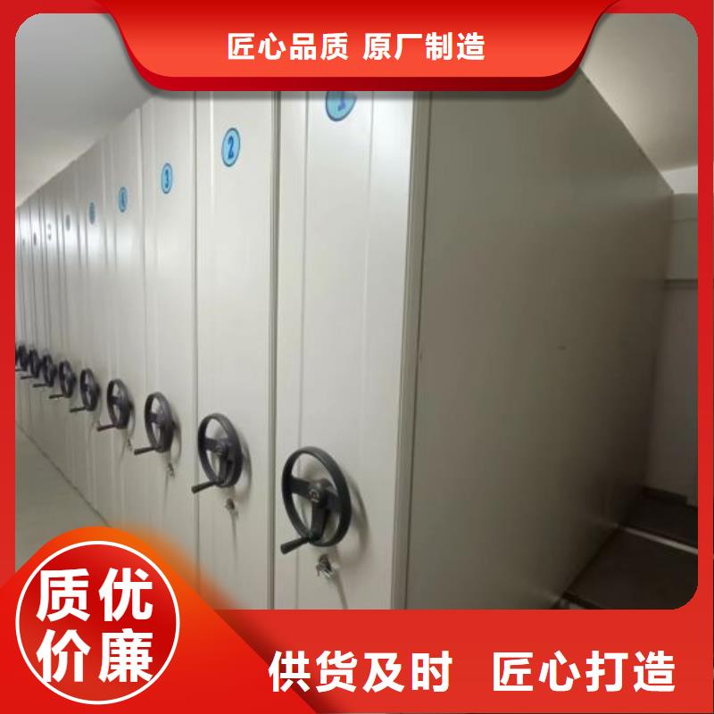 电子保密柜多年老厂本地生产商