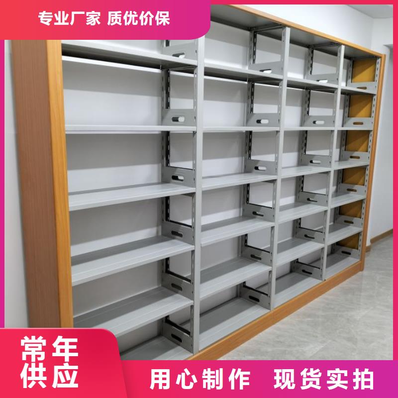 行業的現狀并持續發展【凱美】檔案資料庫密集架今年新款