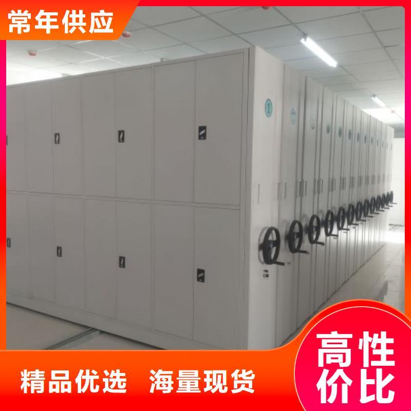 產品的選擇和使用秘籍【凱美】檔案盒密集架嚴格把控質量