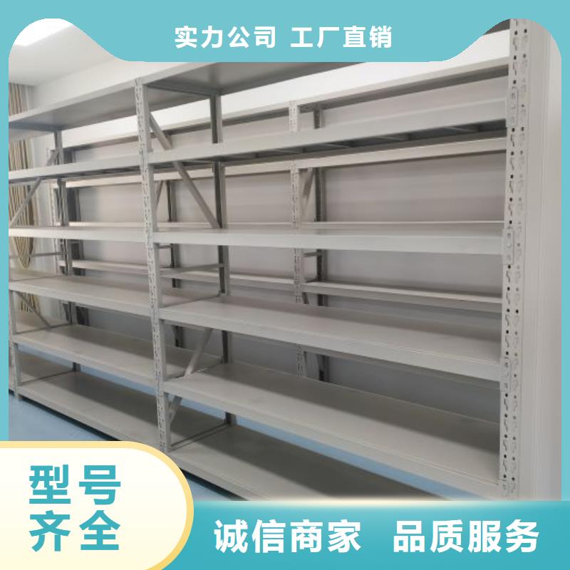 現貨供應移動密集鐵柜_廠家/供應庫存豐富