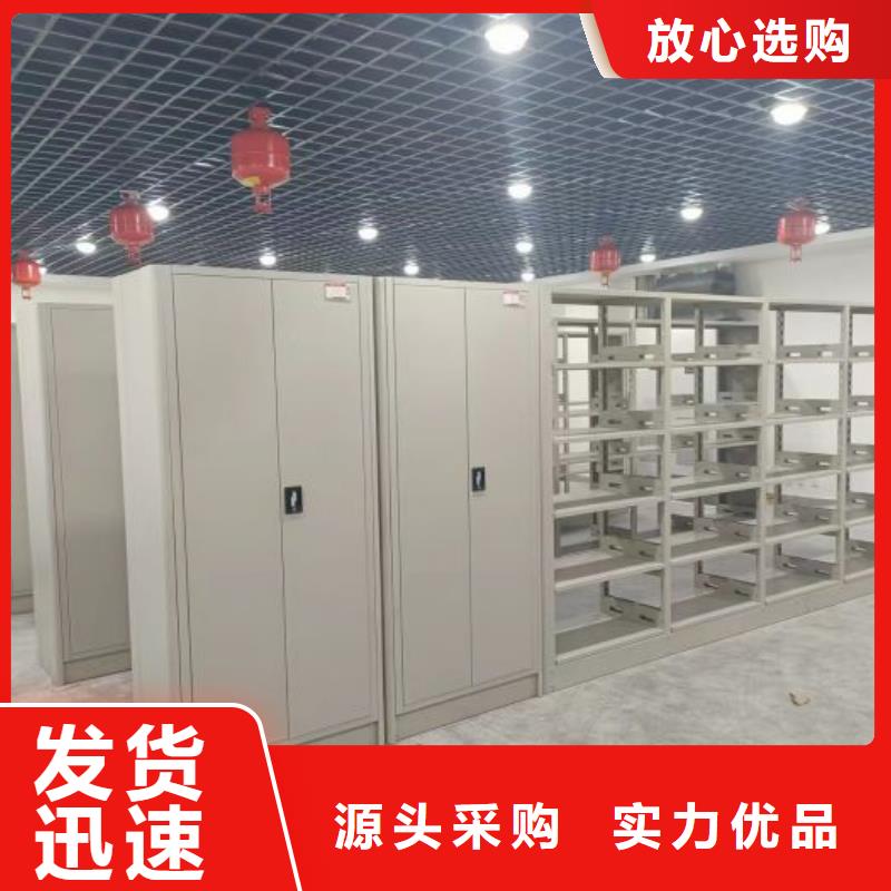 標新立異【凱美】檔案室手搖密集架本地制造商