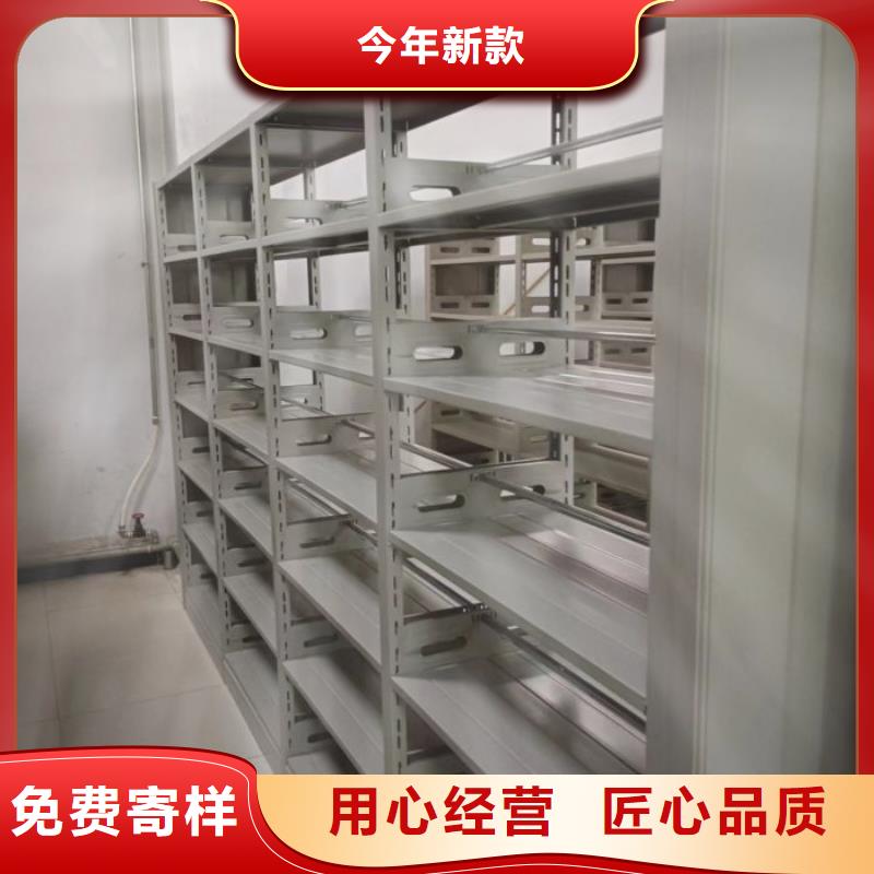 廠家迅速開拓市場的創造途徑【凱美】手搖式檔案密集架當地公司