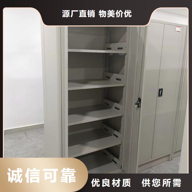選購手動密集書架-實體廠家可定制一站式供應廠家