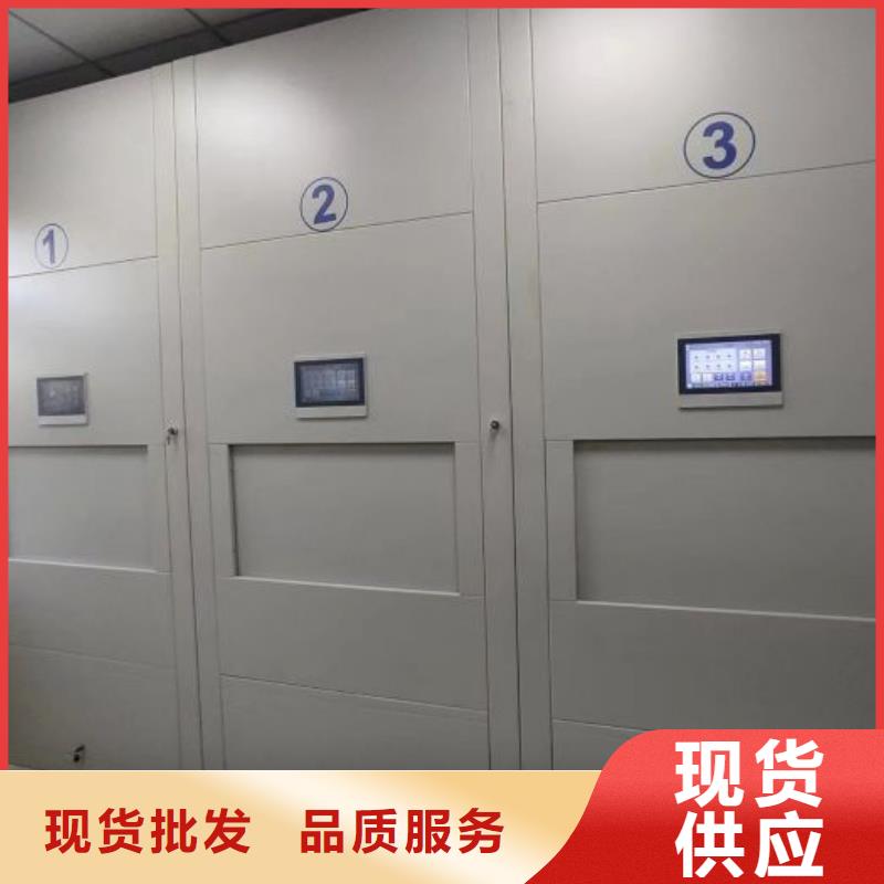 施工隊(duì)伍【凱美】電表密集架庫(kù)存量大