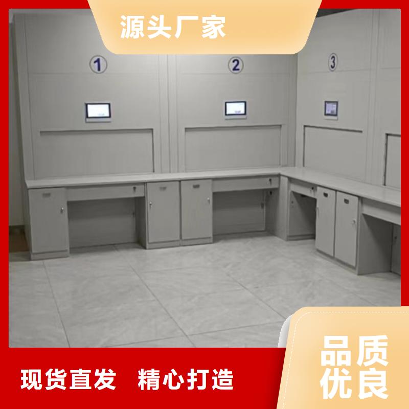 誠信商家【凱美】移動式檔案柜同城經銷商