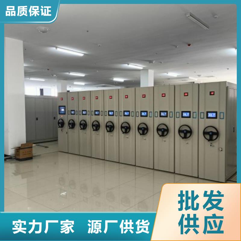 問答知識【凱美】智能控制檔案柜原料層層篩選