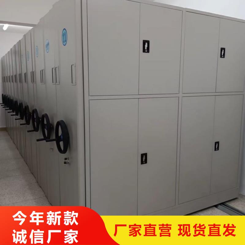 來電咨詢【凱美】保密型密集架實力廠商