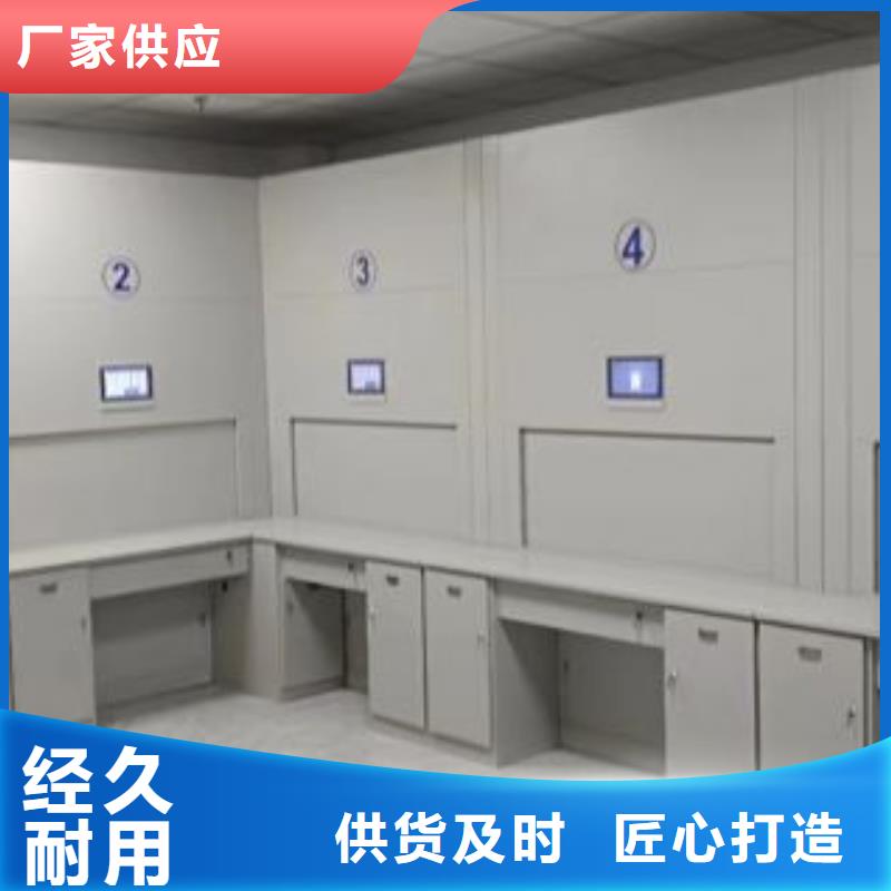 廠(chǎng)家要重視度的塑造【凱美】電動(dòng)智能密集柜當(dāng)?shù)刎浽?></div>
				<h3>廠(chǎng)家要重視度的塑造【凱美】電動(dòng)智能密集柜當(dāng)?shù)刎浽?/h3> 
				<div   id=