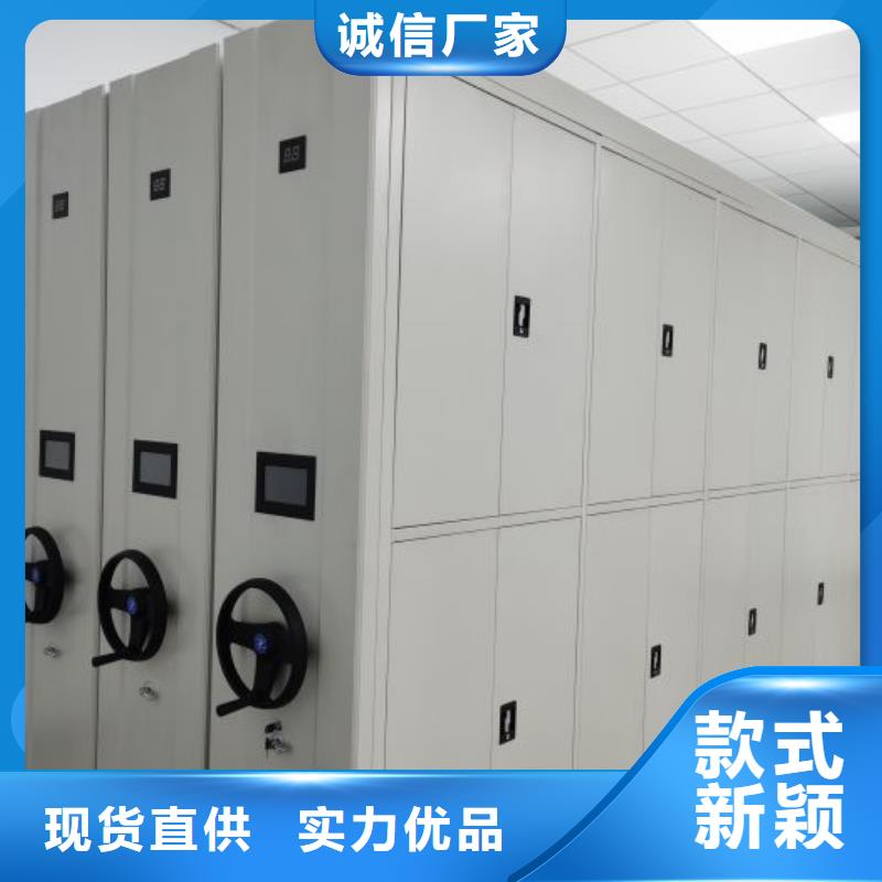 行业内的集中竞争态势【凯美】手动凭证密集架同城经销商