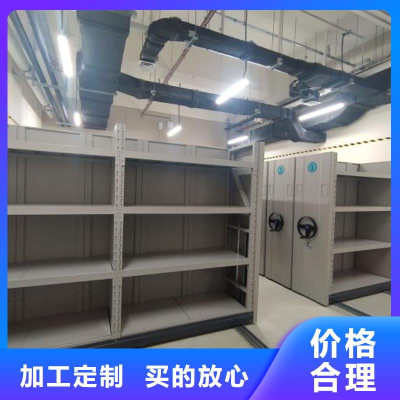 電表密集架廠家新報價當地貨源