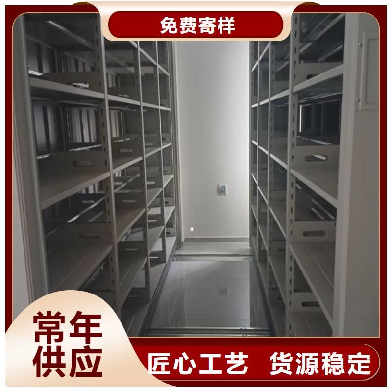 產品性能受哪些因素影響【凱美】密集架本地貨源
