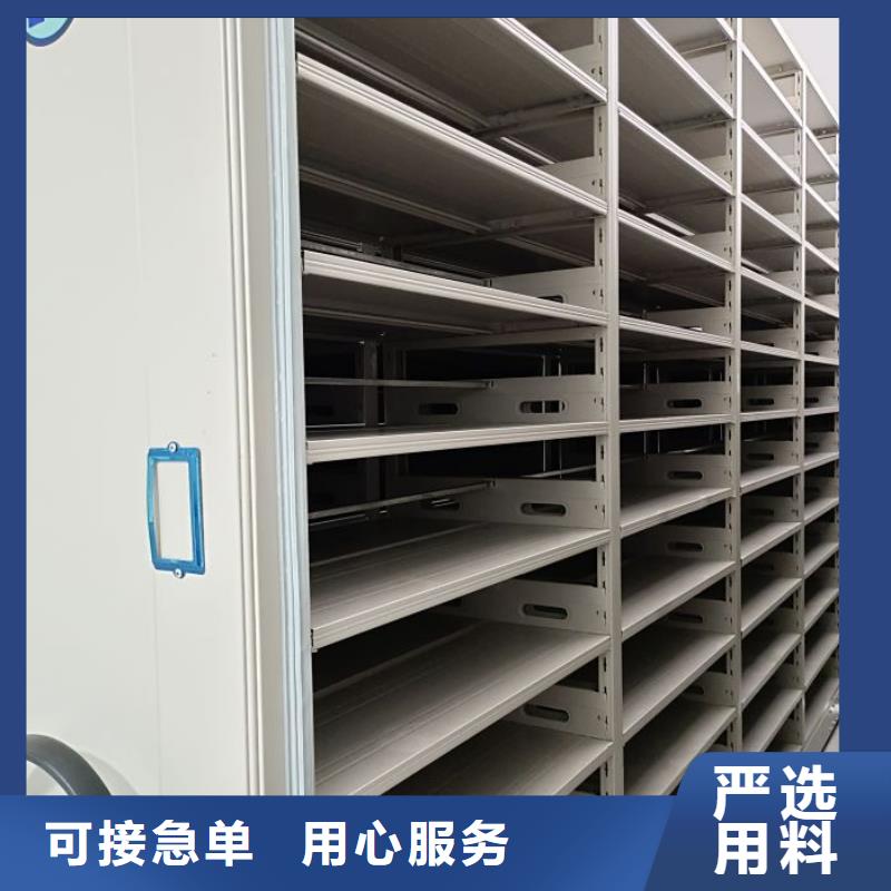 廠家服務【凱美】電動智能密集柜讓客戶買的放心