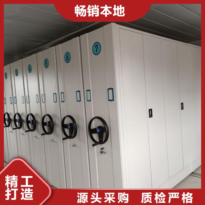哪個性能好【凱美】檔案室手搖密集架貨源報價