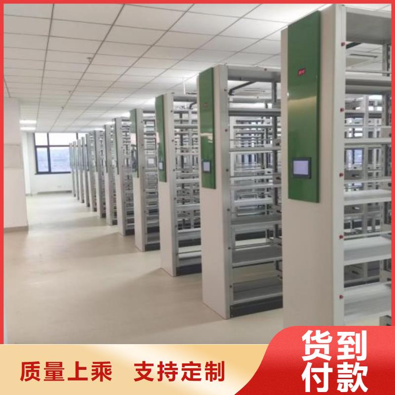 大量現貨供應商家【凱美】標本密集架本地制造商
