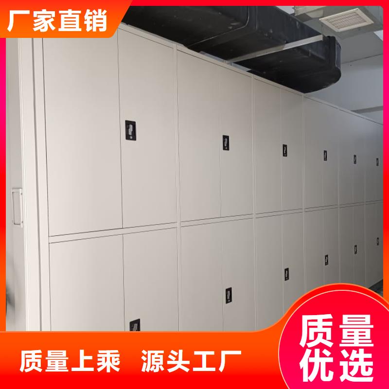 图纸定做【凯美】移动档案文件架现货