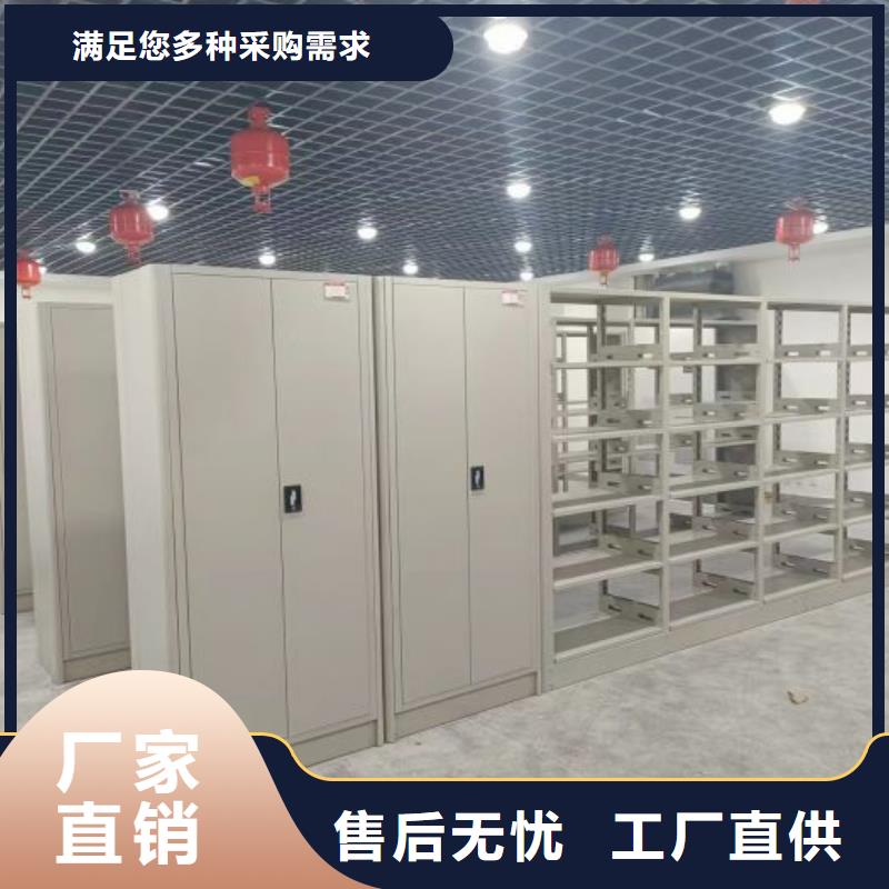 以人為本【凱美】移動型密集架品質服務