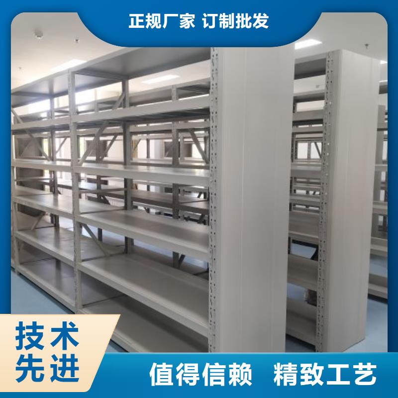 行業的發展契機與方向【凱美】綜合檔案室密集柜快捷的物流配送